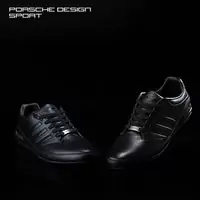 basket porsche design p5000 adidas chaussures conduite s3 generation black